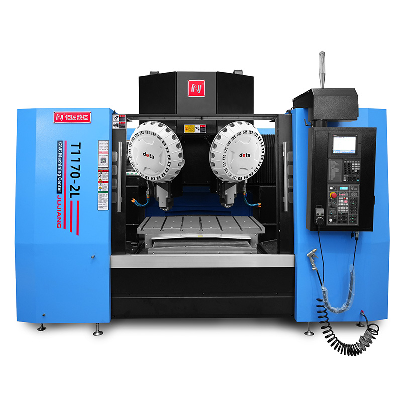 T1170-2L双头钻攻加工中心
